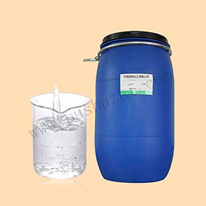 水聚氨酯树脂芳香族pu树脂批发